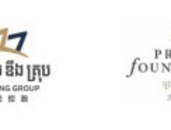 Skuad bola basket kursi roda Kamboja untuk Asean Para Games ke-12 2023 jadi Center Stage