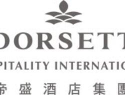 Dorsett Hospitality International hadirkan pertunjukan seni digital AR “The Way We Dance” ke pameran seni terjangkau