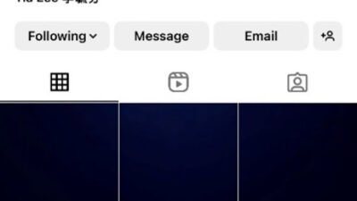 Tia Lee Hapus Semua Foto Instagram, Pasang Kotak Kotak Misterius di Instagram