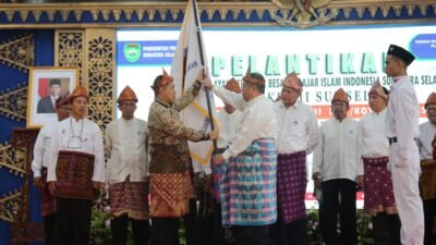 Gerakan Sumsel Mandiri Pangan Terus Dimasifkan, Kali Ini Diberdayakan Keluarga Besar Pelajar Islam Indonesia Sumsel