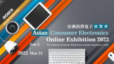 Pembukaan Grand Opening Pameran Online Elektronik Konsumen Asia 2023