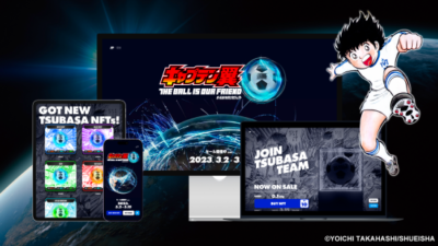 Proyek NFT Resmi dari Seri Manga Sepak Bola Ikonis, Didukung Pemain Sepak Bola Profesional Shinji Kagawa