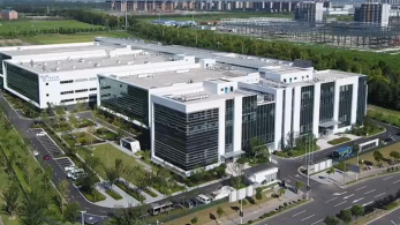 Junshi Biosciences Umumkan NDA Toripalimab yang Diterima  Otoritas Ilmu Kesehatan Singapura