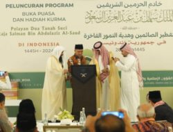 Keindahan Ramadhan: Wakil Menteri Agama dan Duta Besar Arab Saudi Terangi Jakarta dengan Program Buka Puasa dan Hadiah Kurma