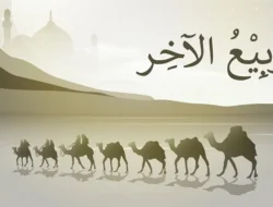 Ternyata Ini Sejarah Nama Bulan Rabiul Akhir