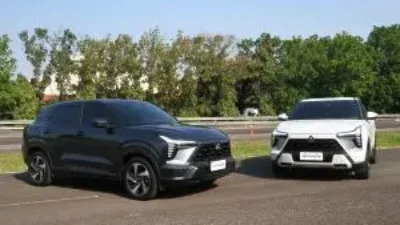 Bedah perbedaan 2 varian Mitsubishi XForce