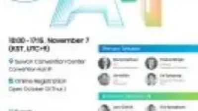 Soroti Inovasi AI &Teknik Komputer,Samsung Electronics Bakal jadi Tuan Rumah AI Forum 2023