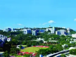 Dukung Studi Penelitian Mahasiswa, CUHK) Tawarkan Dukungan Keuangan Hingga US$210.000