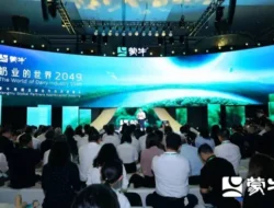 Lebih Ramah Lingkungan, Lebih Bergizi, Lebih Cerdas, Mengniu Bakal Jadi yang Terdepan di Dunia Industri Susu Pada 2049