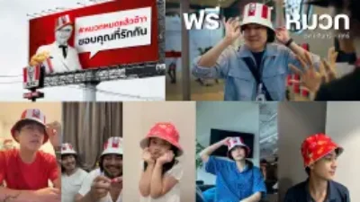 Topi Bucket KFC ikonik yang wajib dimiliki Thailand menjadi viral Dan semua orang menginginkan sepotong cinta