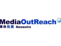 Media OutReach Newswire Luncurkan Laporan Informasi Cerdas Kampanye Distribusi Siaran Pers yang Pertama di Industri