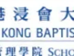 Hong Kong Baptist University School of Business Rayakan Hari Jadi ke-65 dengan Berbagai Penghargaan