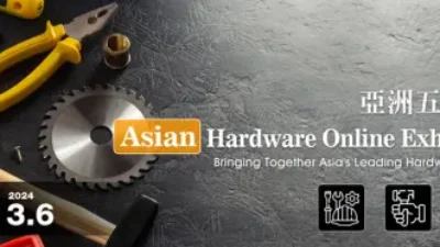 Pembukaan Pameran Online Perangkat Keras Asia 2023