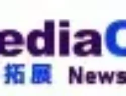 Media OutReach Newswire diumumkan sebagai mitra kantor berita resmi PRCA APAC